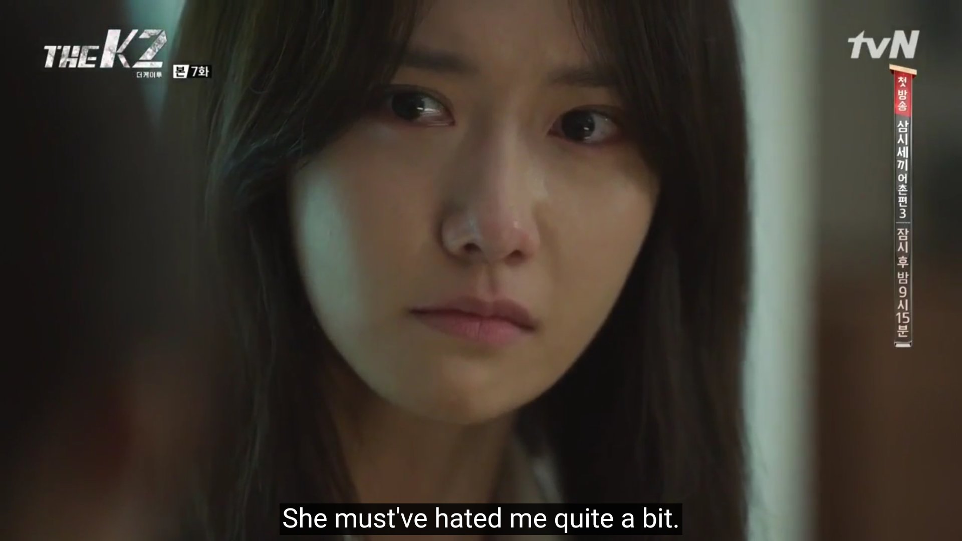 K2 korean drama eng sub new arrivals