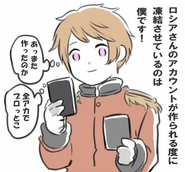 昔描いたらとびあ先輩 