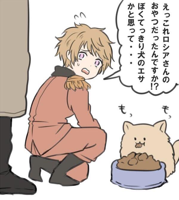 昔描いたらとびあ先輩 