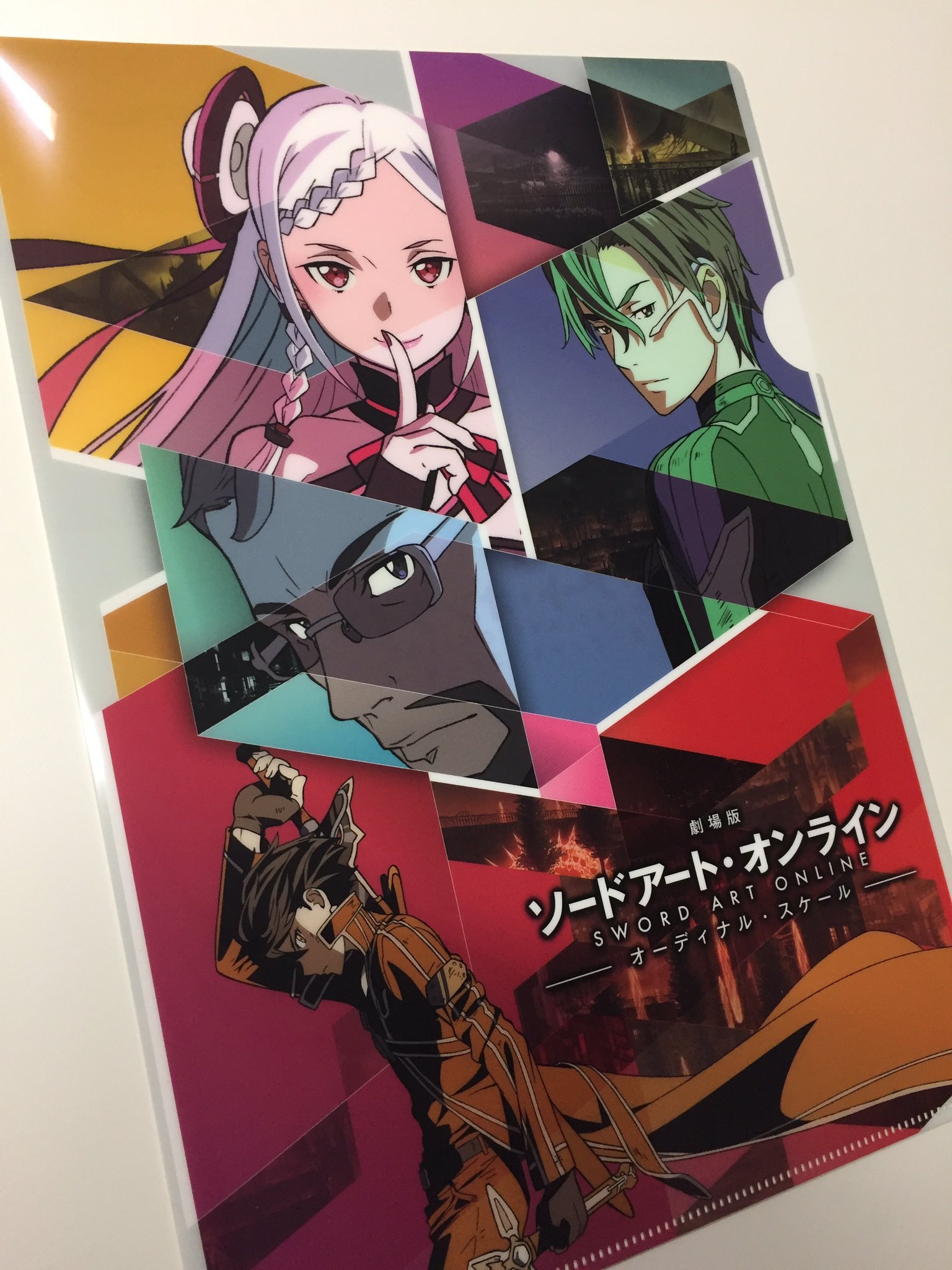 アニメ ソードアート オンライン 公式 第2弾特典付き前売券 本日より販売開始 本日10月15日 土 より 全国の公開劇場にて第2弾特典付き前売券の発売がスタート 今回の特典はa4クリアファイルかb2ポスターのどちらかをお選びいただけます アニメ ソードアート オンライン 公式 第2弾特典付き前売券 本日より販売開始 本日10月15日 土 より 全国の公開劇場にて第2弾特典付き前売券の発売がスタート 今回の特典はa4クリアファイルかb2ポスターのどちらかをお選びいただけます