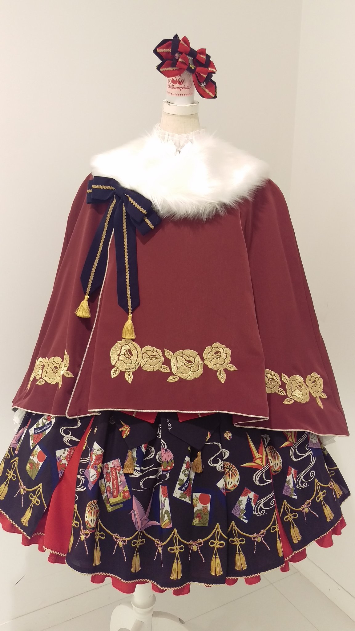 メタモルフォーゼ名古屋店 on X:  