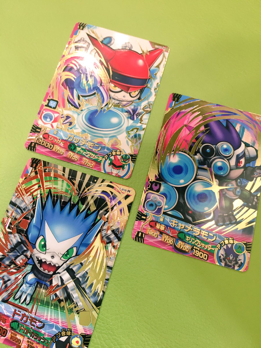 デジモンU アプリモンスターズ公式 on X: デジモンU アプリモンスターズ公式 on X: