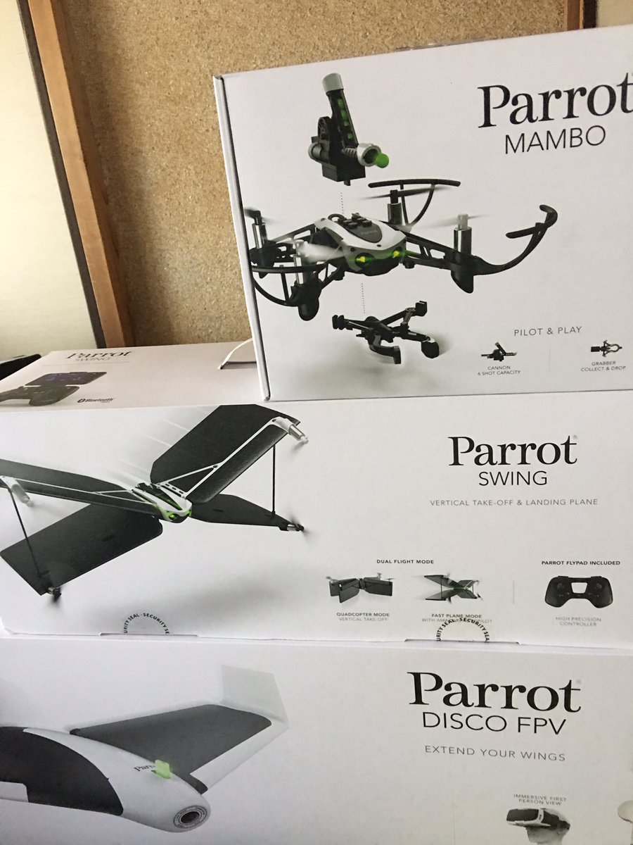 taniplus1's tweet photo. Parrotニューファミリー(o^^o)
10月15日本日発売!!
ワクワクが止まらないぜ!!
I❤️Parrot🇫🇷
#parrot #disco #swing #mamdo https://t.co/S9OERceKas