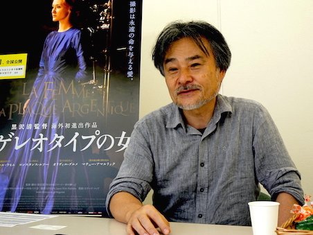 Realtokyo_RT's tweet photo. REALTOKYO Interview 135：黒沢清さん（『ダゲレオタイプの女』監督・脚本） 聞き手：福嶋真砂代 ── フランスの現場で“贅沢で大らかな”映画愛を実感 https://t.co/t3ttIAZ8iG https://t.co/5bFCdmEZTk