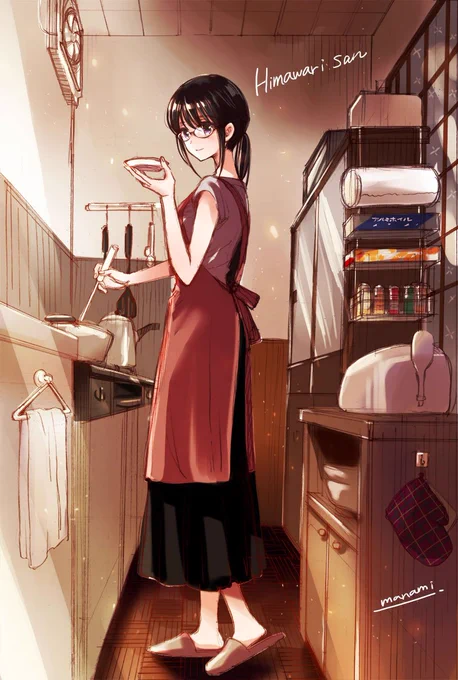 台所にいるひまわりさん。
使わなかった下書き絵があったので、簡単に色付けてみました。
お返事出来てませんが、いつもRTやいいねなど反応下さってありがとうございます 