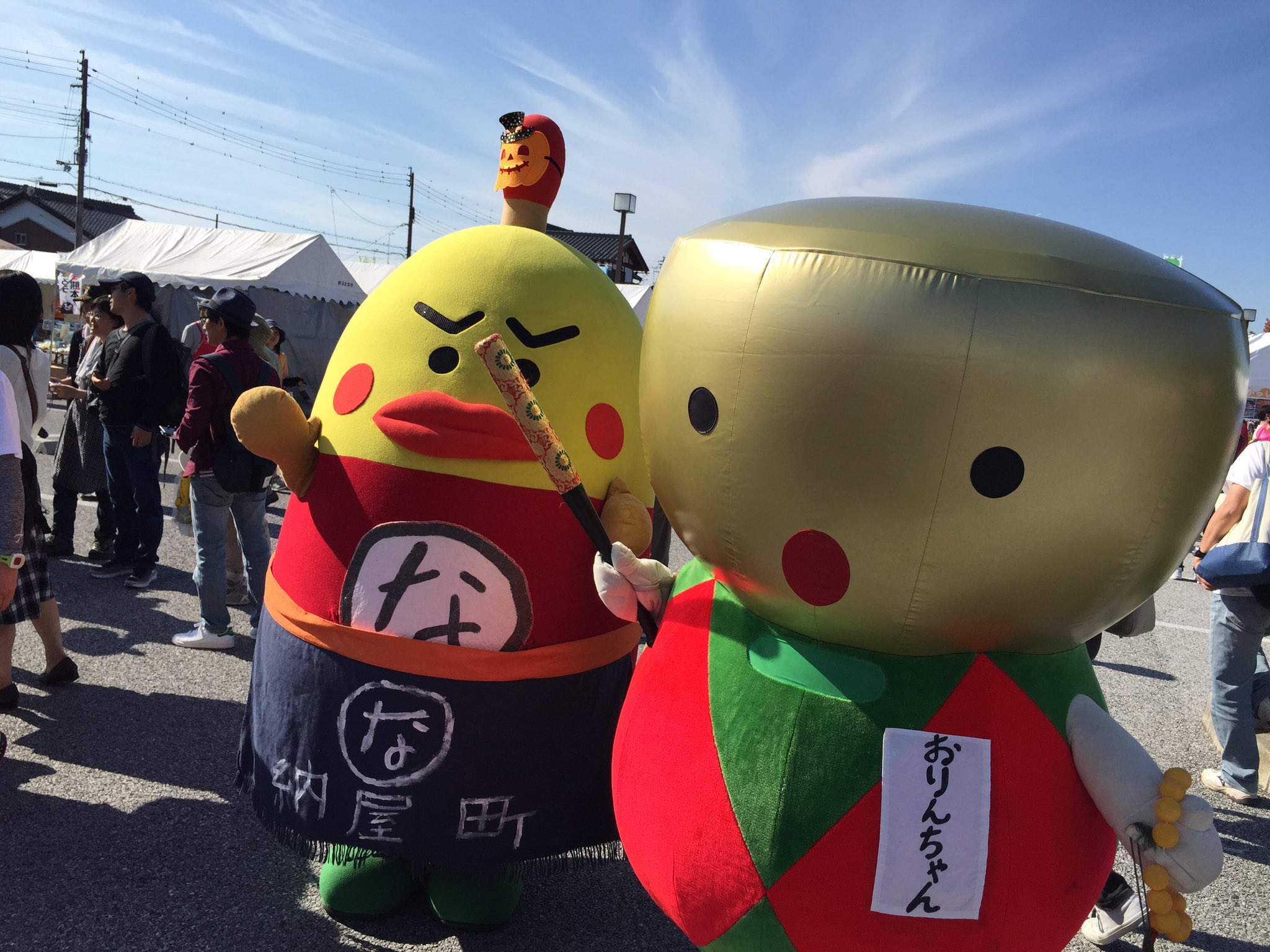 おりんちゃん Orinchan0409 Twitter