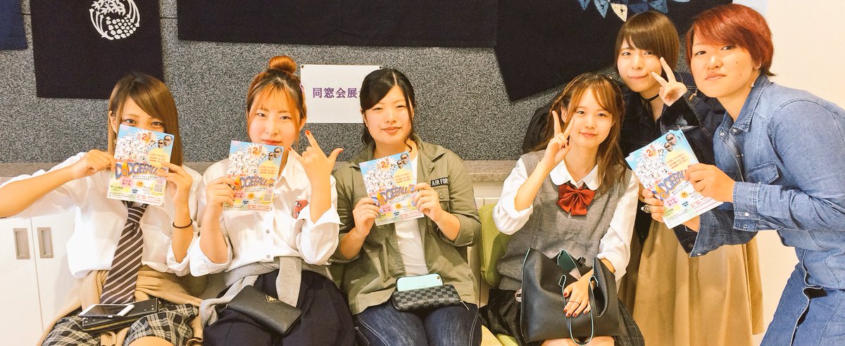 FUKUIplaysport's tweet photo. 今日は仁愛女子短期大学にてスポーツ交流会のチラシ配りしました（＾∇＾）
申し込みはQRコードにて個人でのお申し込みになります🎉
浴衣コンテストすごい綺麗です♡

# 仁短祭 # スポーツ交流会
# 浴衣美人 # QRコード https://t.co/vXzhPU5WOX