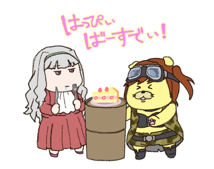 貴音のtwitterイラスト検索結果 古い順 貴音のtwitterイラスト検索結果 古い順