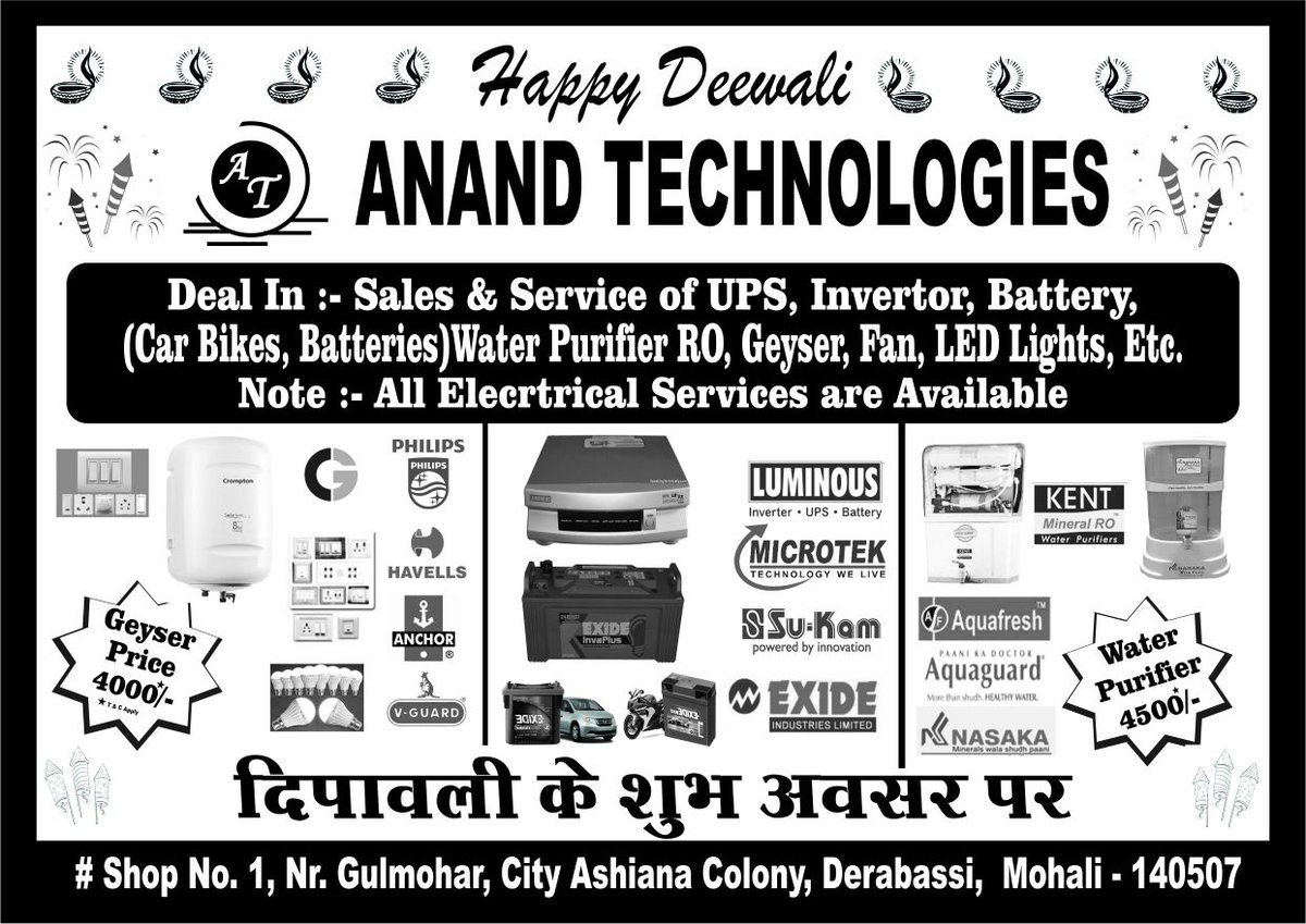 technoanand1's tweet image. Have a nice day!