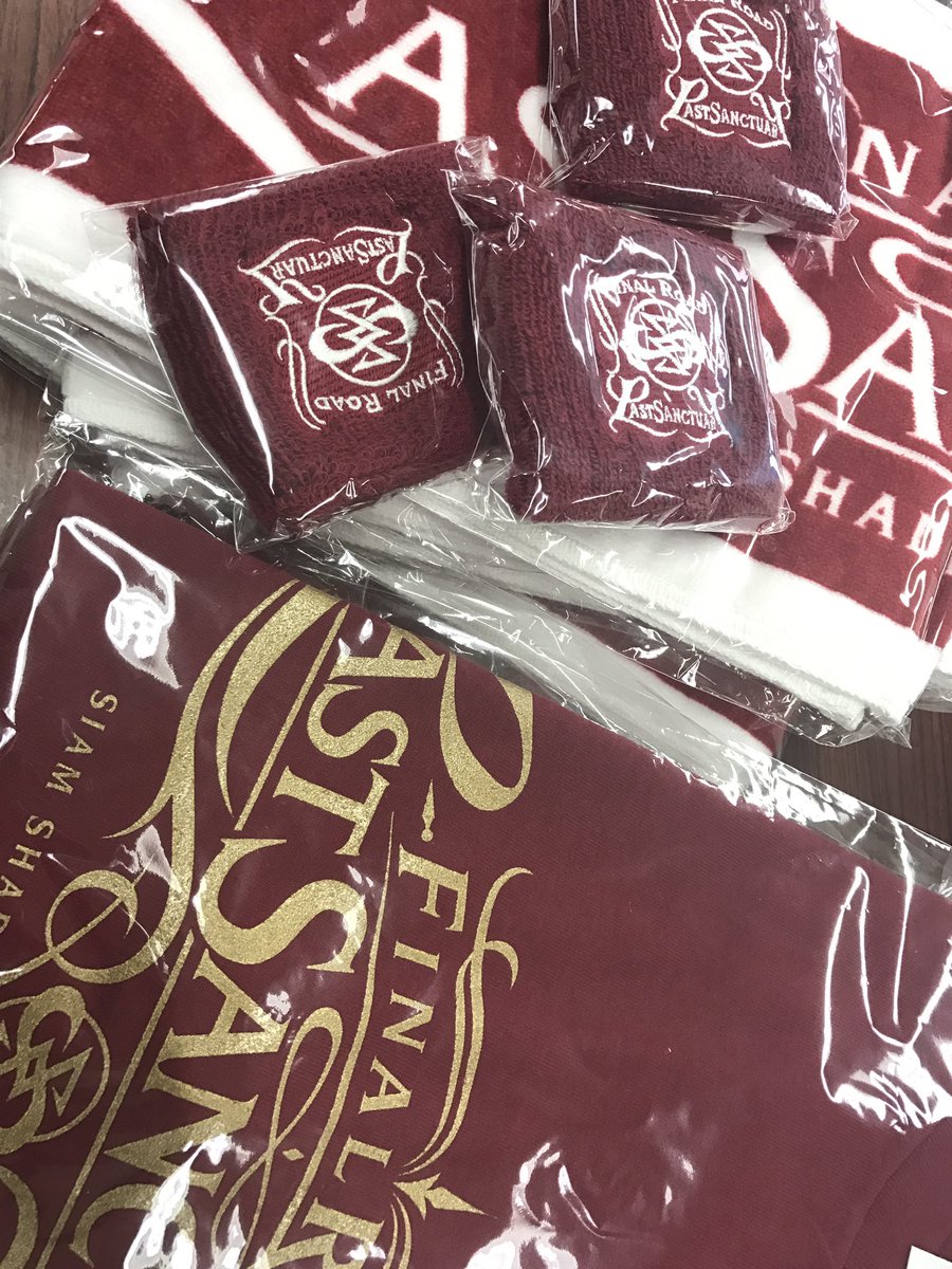 SIAM SHADE LIVE (@SIAMSHADE_20th) / Posts / X