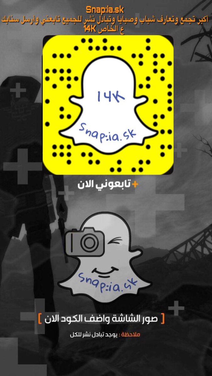 ia__sk's tweet photo. #عشانك_اقول https://t.co/JdAGEsDgKc