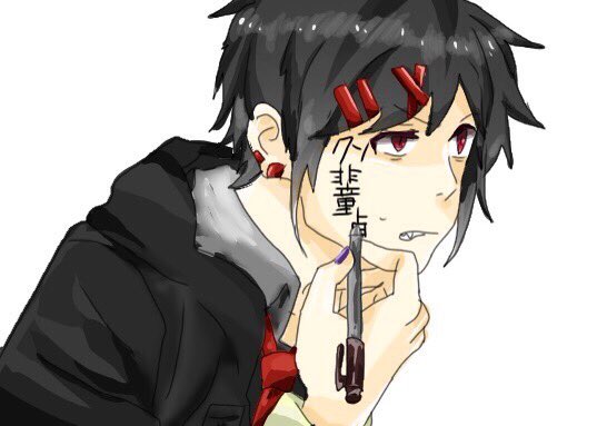 黒髪赤目のtwitterイラスト検索結果 黒髪赤目のtwitterイラスト検索結果