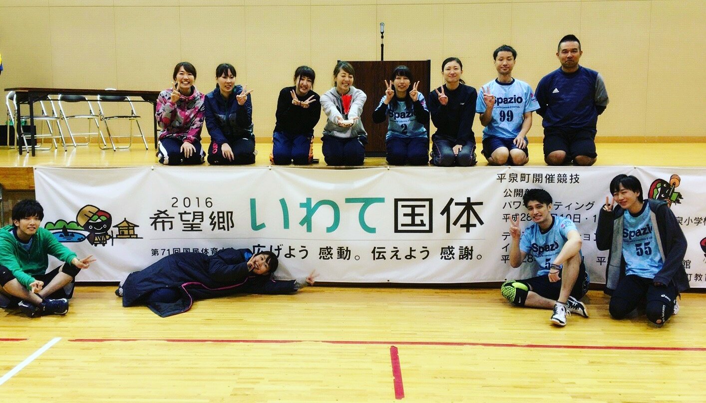 盛岡インディアカ広報部 Morisubaa05 Twitter