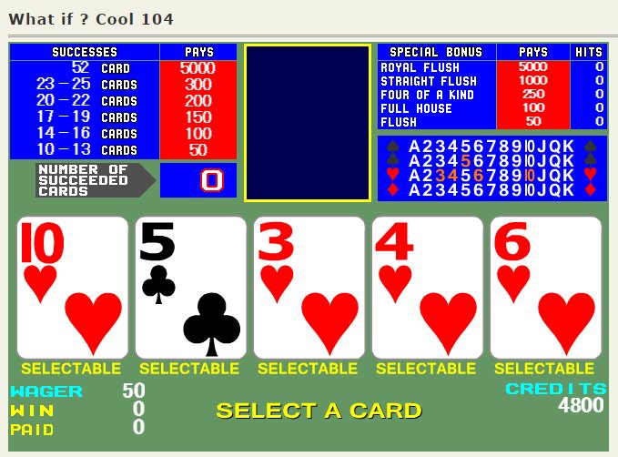 Buysmedage A Twitteren 皆さん メダルゲームのクール104で遊びましょう 面白いですよ ゲーセンに行く暇がない人は ブラウザで遊べるこういうゲームもあります ブラウザゲームで練習して久しぶりにゲーセンに行きません T Co Akgrnb2uhr T