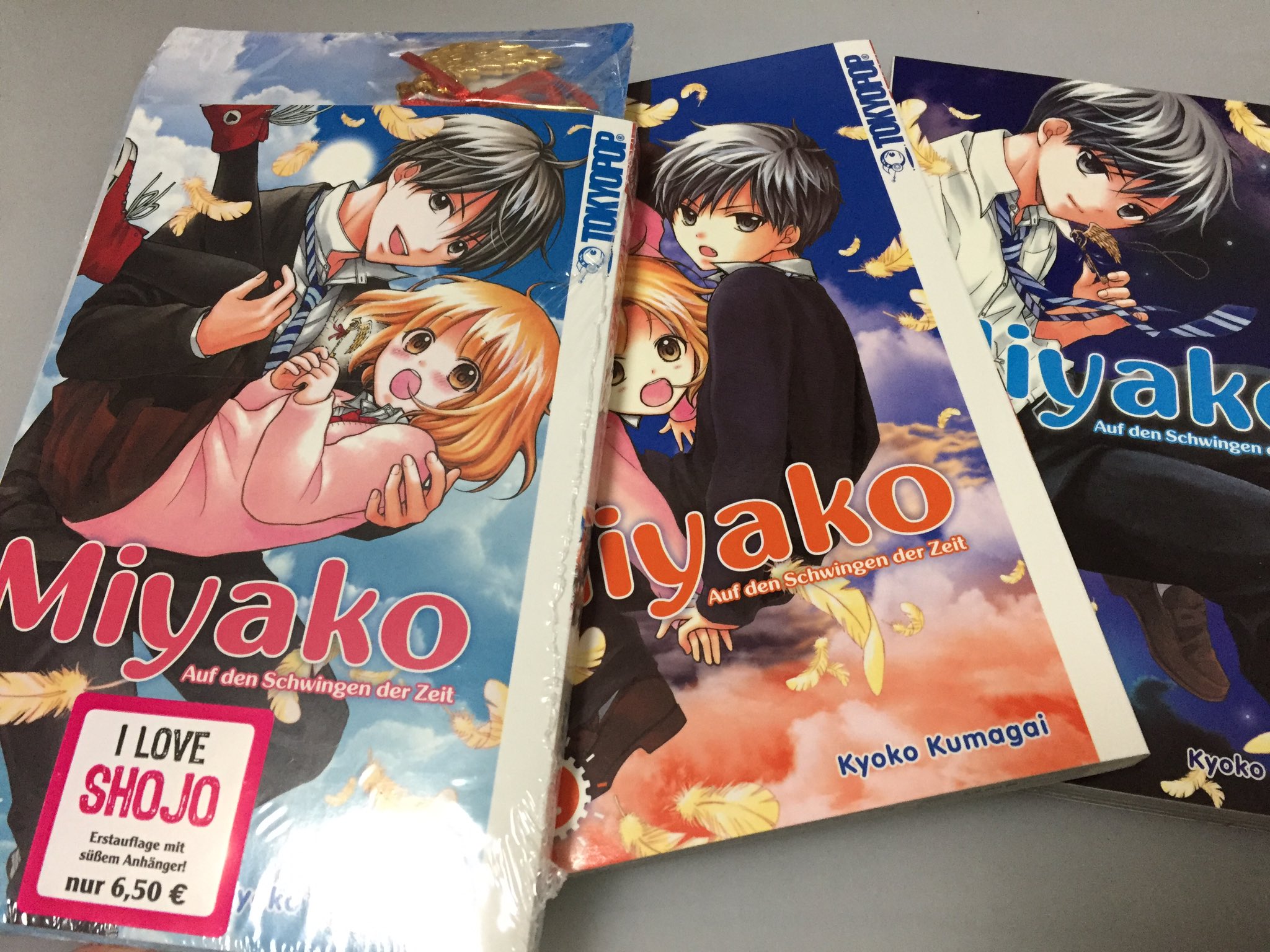 くまがい杏子/東京神狼④3/26発売 on X: 