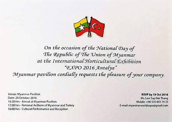 iLoveMyanmar's tweet photo. You are cordially invited to attend the National Day of ... #Travel #Expo #Expo2016 #ILoveMyanmar https://t.co/05467WWhIG https://t.co/rsMtfC8JpP