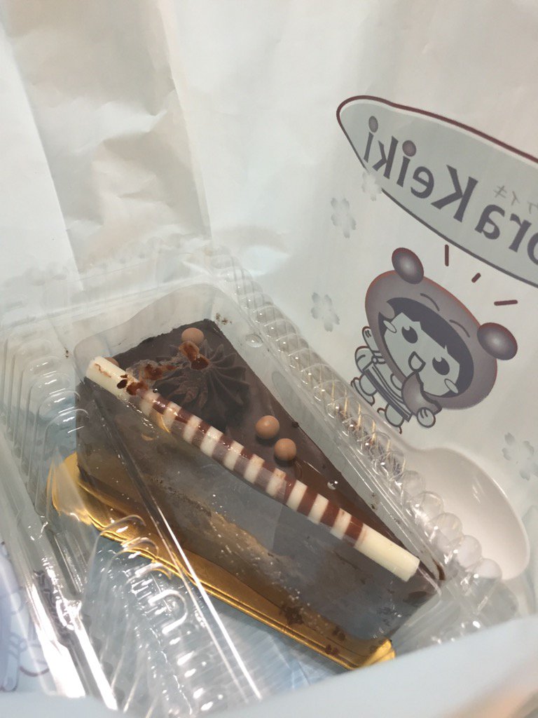 samantha_foo's tweet photo. #ITSJ didn't expect this from the girl's grandpa 😌 though he said that he bought extra, it made my evening 🌻🌻🌻 https://t.co/nkVL404Jqy