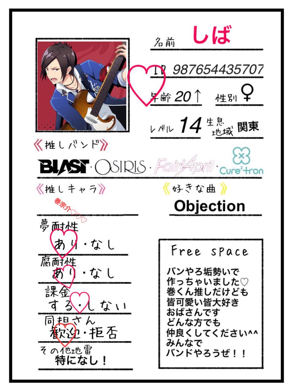 しばはもやし弁当になりました Sbtari B Twitter