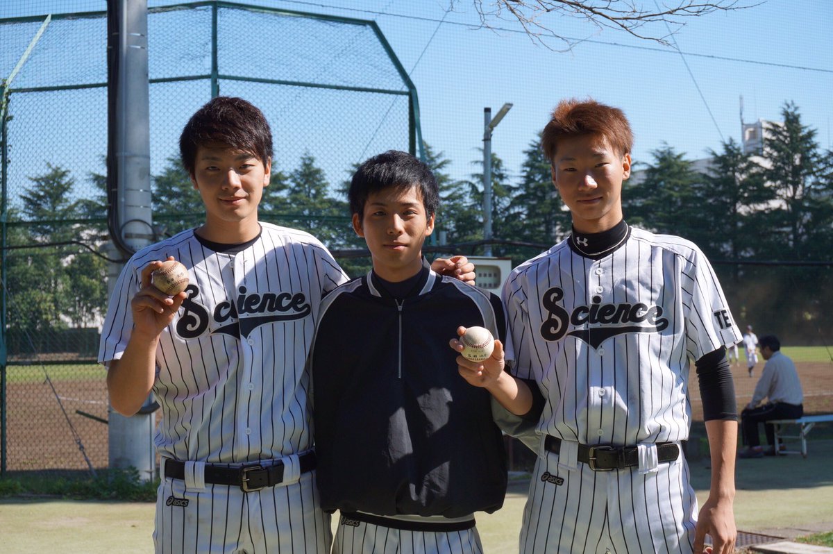 東京新大学野球連盟