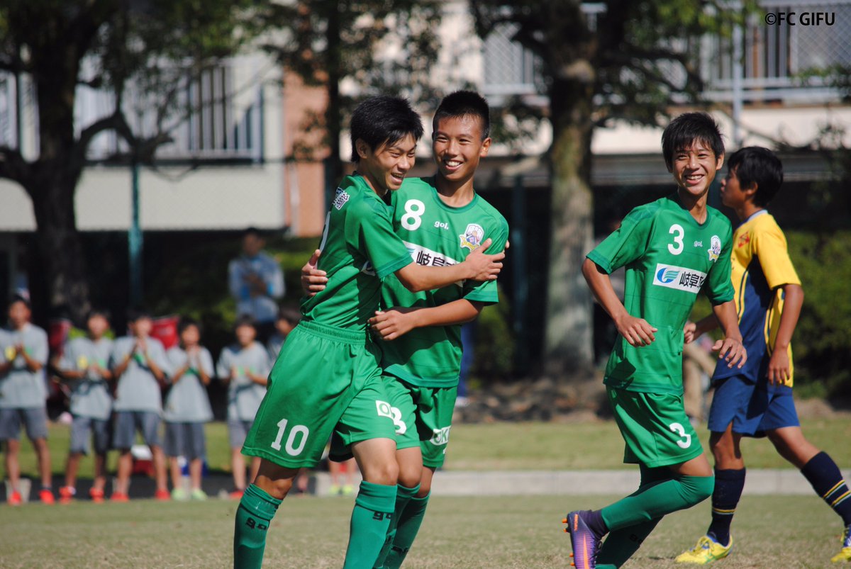 Fc岐阜u15