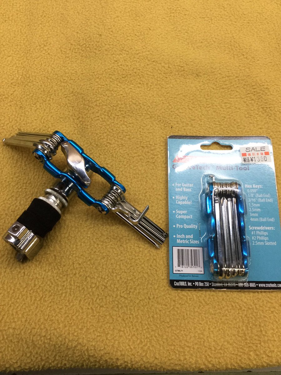 hondagakki's tweet photo. 先日買ったマルチツールの変わった使い方を見つけました！
ツールを全部��してウィングナットに噛ませて回すと、ハットクラッチやシンバルスタンドを緩めるのが楽チンです。
スティックや手を痛めなくて済みそうですね。
正式な使い方じゃないと思いますけどw
#CruzTOOLS https://t.co/32slUJ1zcA
