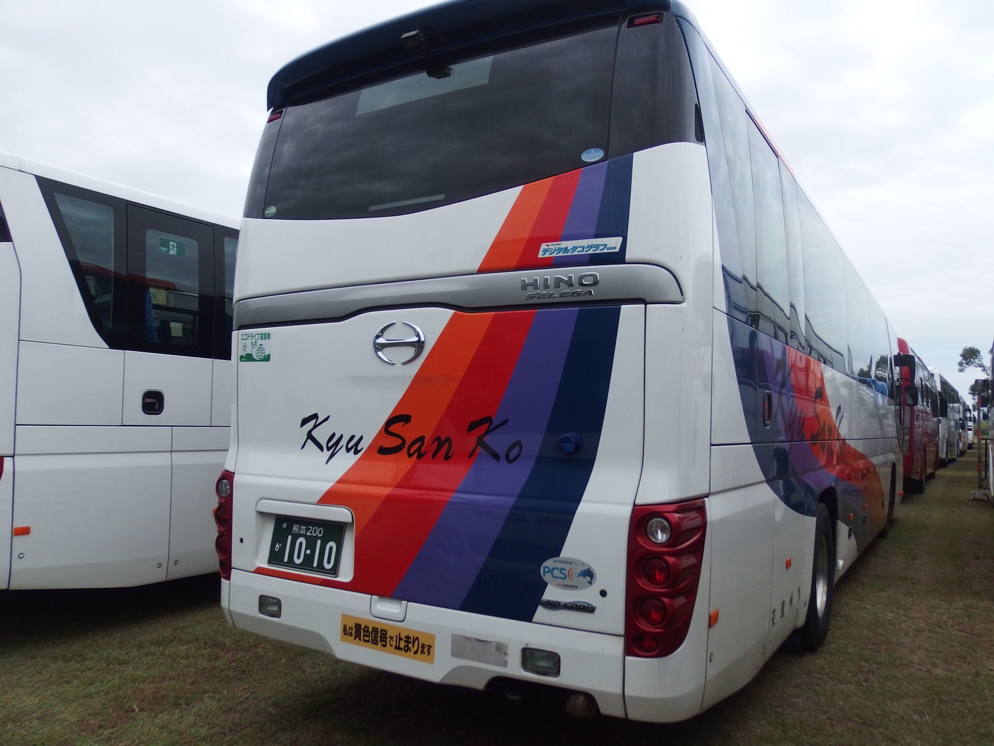R Tsubame Sur Twitter 3列シート車を使用した 九州産交の八代花火大会ツアーは熊本0か1009と熊本0か1010でした T Co Ipxup1brtb Twitter