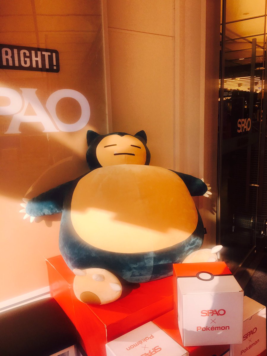 Lensia (@serim5784gmail1) on Twitter photo 