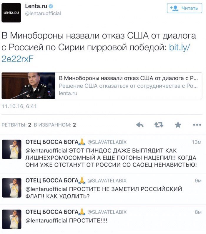 Польша и Украина обсуждают возможности совместного производства боевых вертолетов, - Мацеревич - Цензор.НЕТ 1581