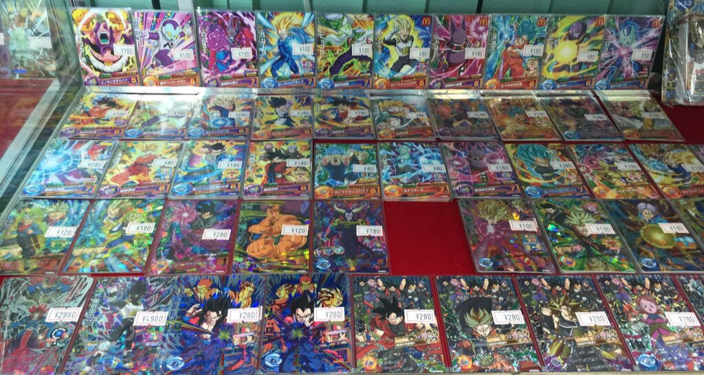カベの店 春日部店 旧トレジャー トレジャー در توییتر おとくなけいじばん ドラゴンボールヒーローズの取り扱いを開始しました まだ種類は少ないですが徐々に増やしていきたいと思います 当店オリジナルガチャも稼働開始しましたのでご来店の際には是非お