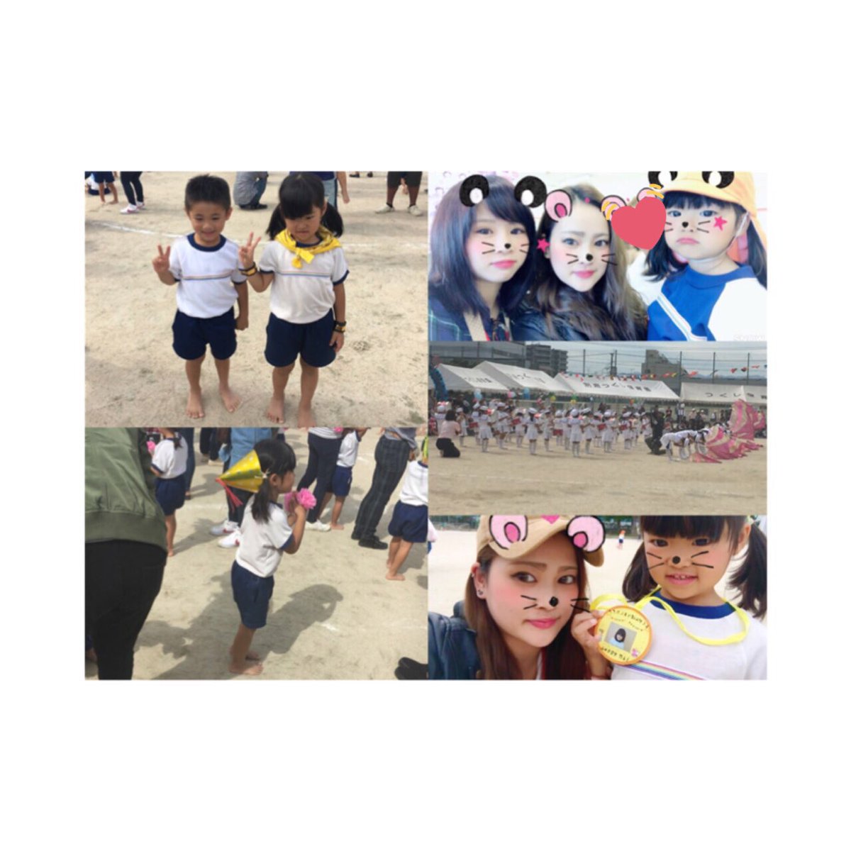 上田怜奈 今日はせなの運動会 かけっこ 1位やった おめでとう お互い大好きな えいとくんとせな えいとくんせなの手を繋いで一緒に踊ろうって 連れて行ってくれたりほんと可愛すぎる 将来結婚してね 笑 上田怜奈 今日はせなの運動会 かけっこ 1位やった おめでとう お互い大好きな えいとくんとせな えいとくんせなの手を繋いで一緒に踊ろうって 連れて行ってくれたりほんと可愛すぎる 将来結婚してね 笑