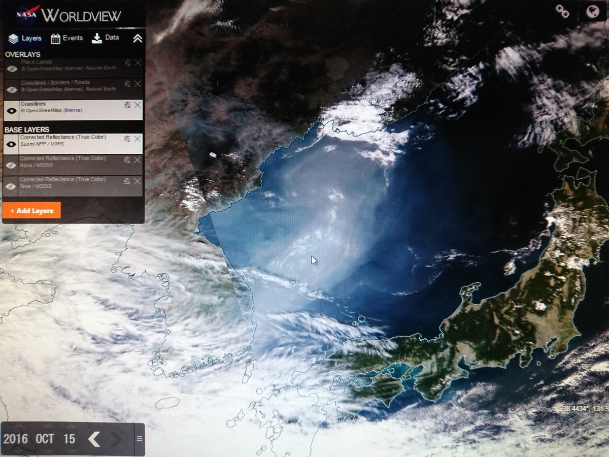 ALPHAtoZETAjpn's tweet photo. #NASA_WORLDVIEW #人工衛星画像
#宇宙 
今日はSuomi/NPPの画像です。
ほら…よーく視て❗❓
 薄曇🌁の縁が彩光🌈 https://t.co/almHIjQZq6