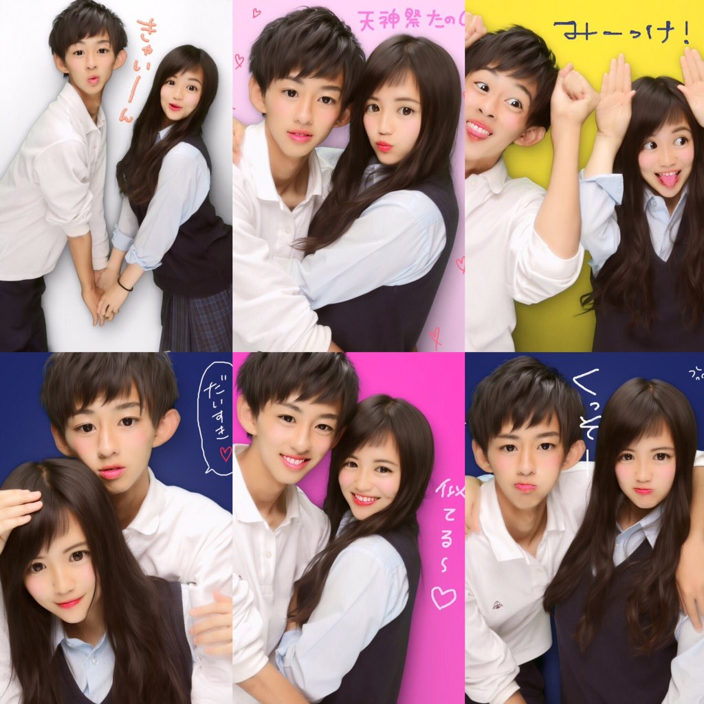 こ こ ろ の こ え がいゆうcouple すごく憧れ 仲が良くて 変顔して 毎日一緒にいて たくさん写真撮って うらやましいっ がいゆうcouple 憧れ Gaia0417 Yukigm1