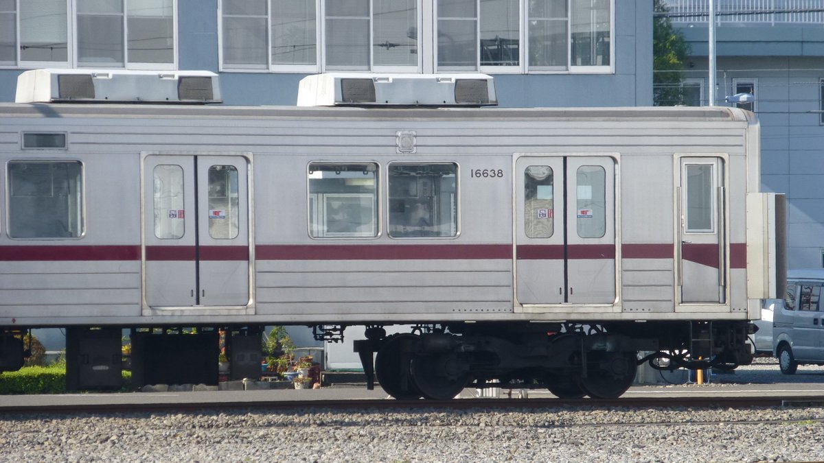 azumatakeshi's tweet photo. 【東上線10030系 11638F+11446F 南栗橋入場!】東武東上線 10030系 11638F+11446F 南栗橋入場!
https://t.co/1bvU4DpRCY
#東武東上線 #10030系 #11638F+11446F #南栗橋入場 https://t.co/b9HRTdTBdU