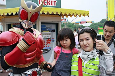 後楽園で僕と握手 後楽園で僕と握手