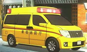 都市伝説 超常現象アーカイブ 黄色い救急車 頭のおかしい人の所には 黄色い救急車 が来て 病院に連れて行かれる というものである また 黄色い救急車 を呼ぶため関係機関に 通報した者はお金がもらえる という話が付け加わることもある