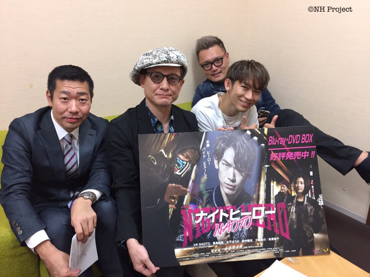 ナイトヒーローNAOTO DVD BOX〈5枚組〉 Amazon.co.jp: ナイトヒーローNAOTO Blu-ray BOX【初回生産限定