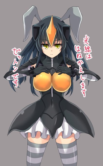 怪獣擬人化のtwitterイラスト検索結果 古い順