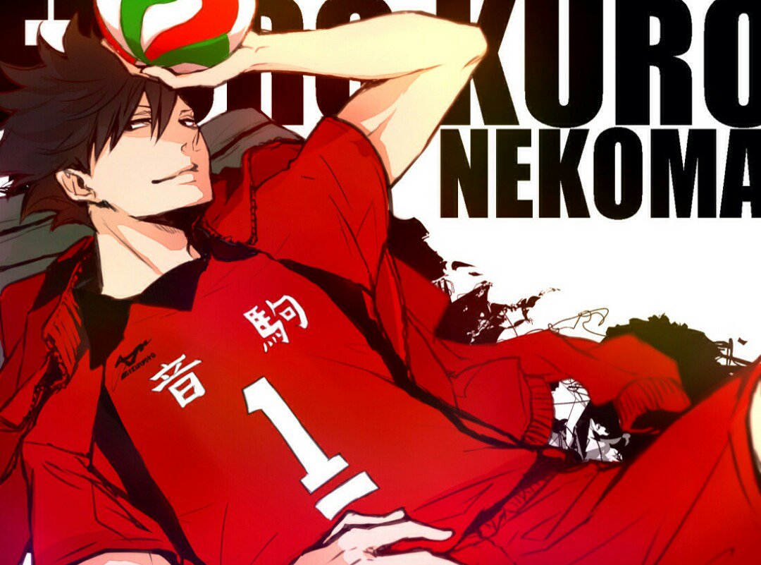 Cherry10659459's tweet image. タグします！！！最近クロさんにもハマってきました💕💕
#黒尾鉄朗生誕祭2016 
#11月17日までに1117RT目指す 
#ハイキュー好きな人RT
#RTした人全員フォローする