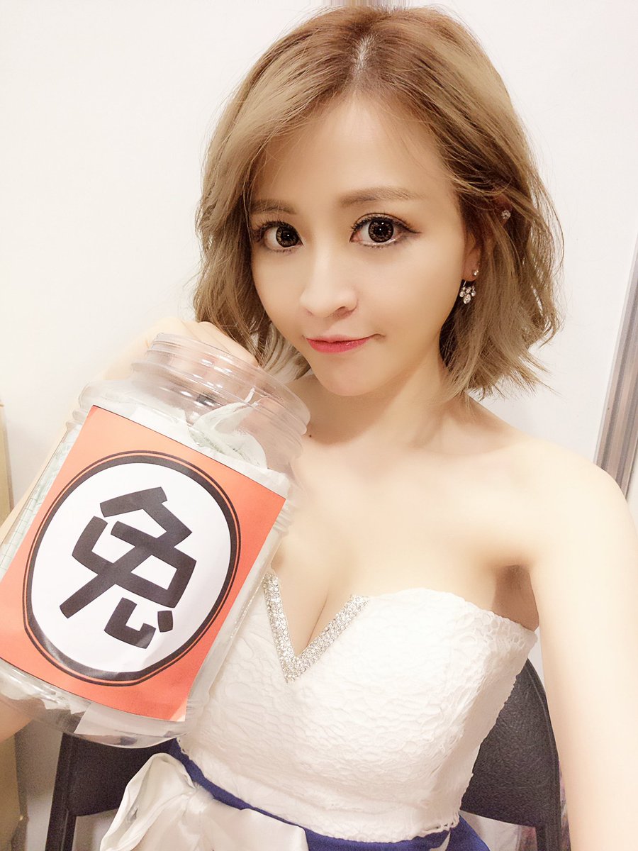 lucycecile's tweet photo. 謝謝大家今天來看🐰🐰......

(沒有聲音)
(沒有聲音)
(沒有聲音)

(累倒睡著了......) https://t.co/AXP7VNcZ4S