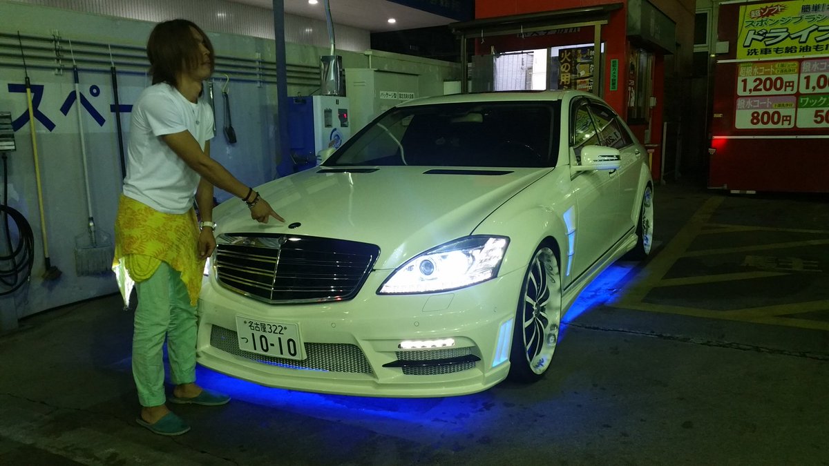 おさぴーℳ Sgaragyo 洗車完了 車きれいにしましょう