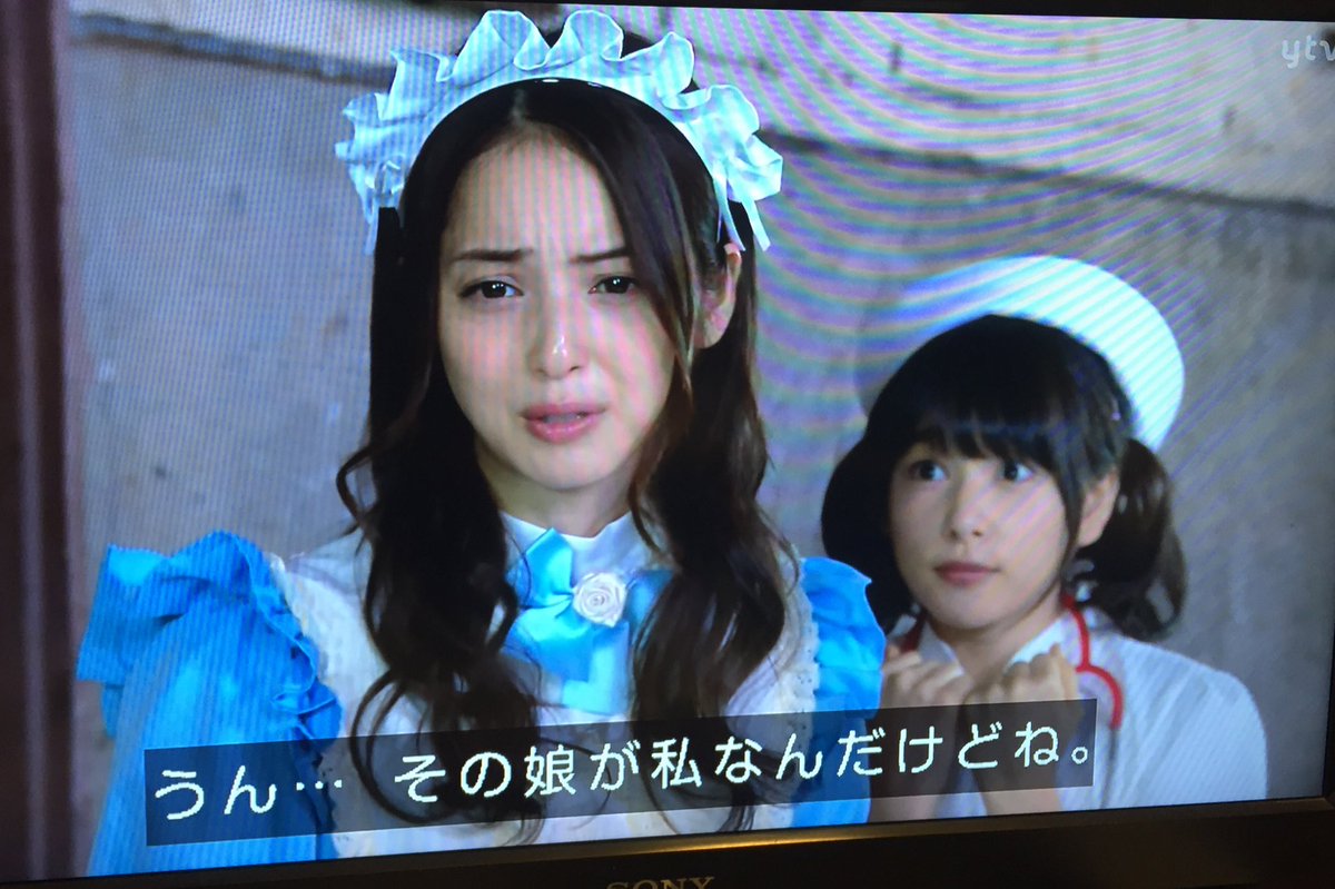 よゆーのユウキ 佐々木希のコスプレ 尊い