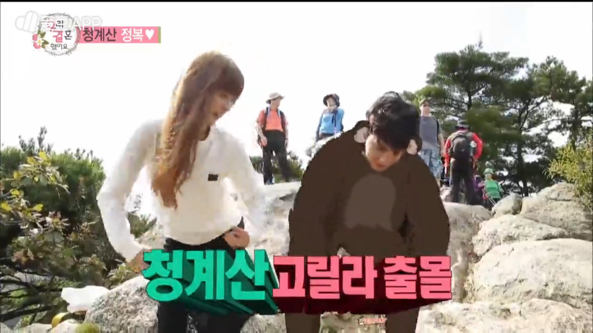 CuzsPWsUsAA07e2.jpg:large