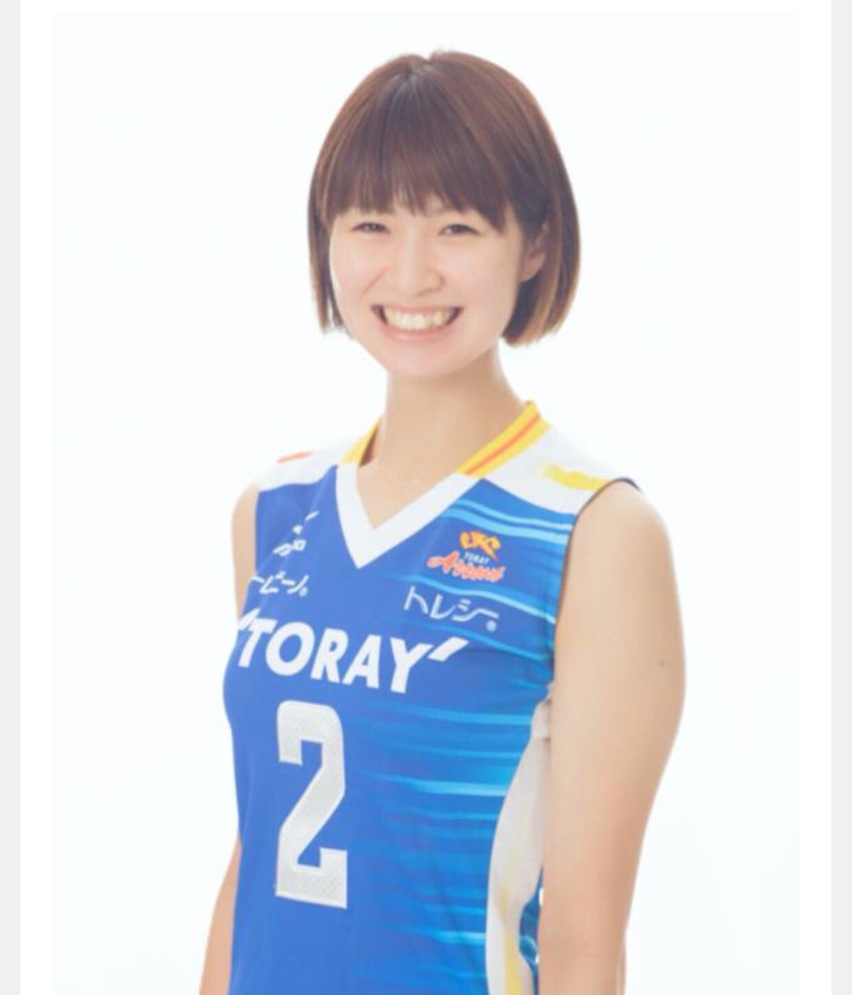 河合由貴 Masaxyuki Love Twitter