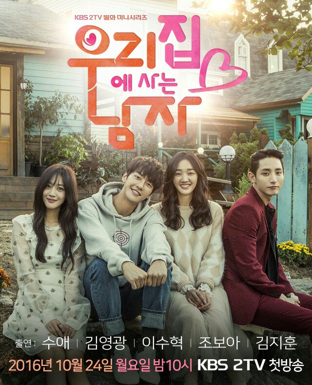 김영광 tweet media