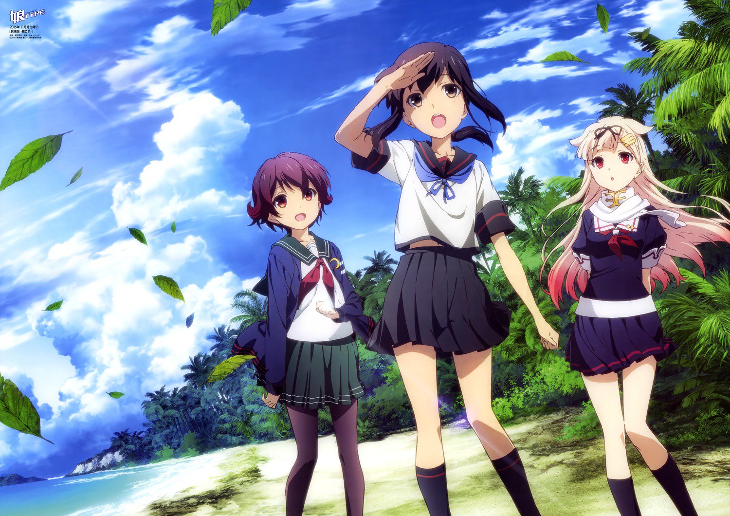 Kiyoe ピーター Kancolle Movie Scan From Nyantype November Kancolle 艦これ