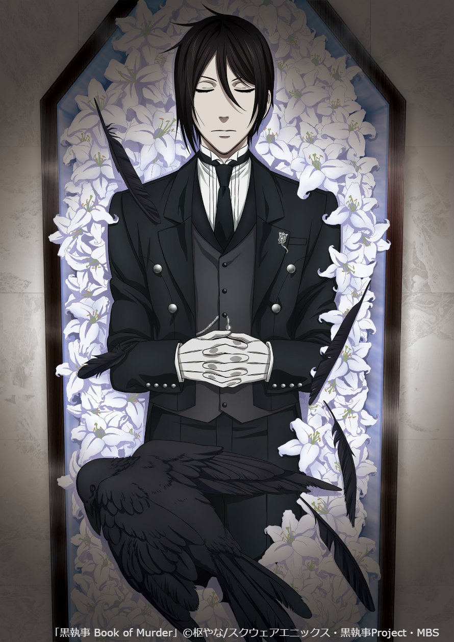 Wowow アニメ 黒執事 Book Of Circus 全10話 黒執事 Book Of Murder 全2話 11 23 水 祝 夜11 00 ビデオマスター版とovaを初放送 T Co Jdy4i5c98g Wowow 黒執事 Wowow アニメ 黒執事 Book Of Circus 全10話 黒執事 Book Of Murder 全2話 11 23 水 祝 夜11 00 ビデオマスター版とovaを初放送 T Co Jdy4i5c98g Wowow 黒執事