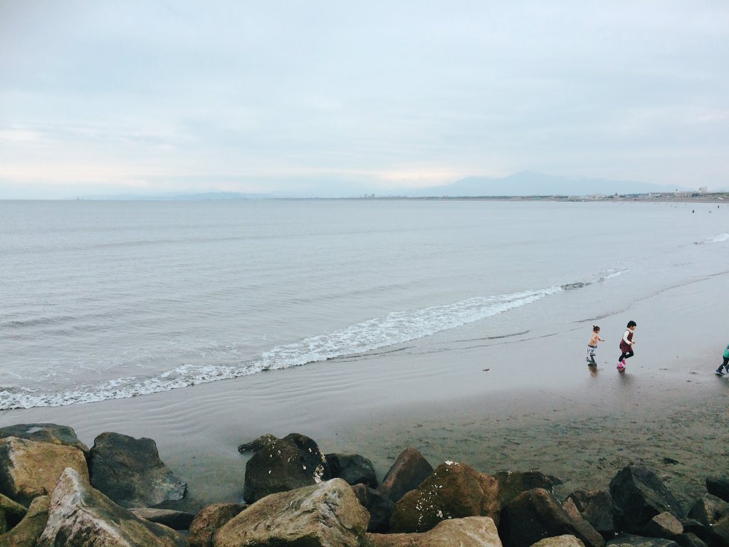 海〜〜