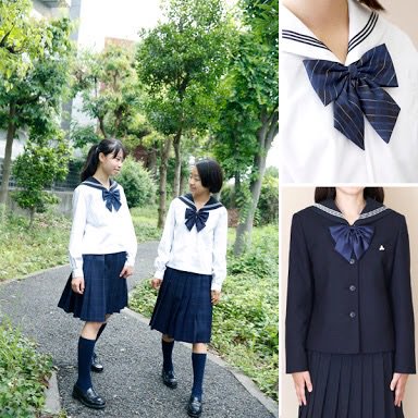 セーラー服bot 停止 データ18 佼成学園女子中学 高等学校 創立60周年でデザインがリニューアル 基本は冬服は紺 夏 中間服は白 それに リボンが色違いで2種類 スカートが普通のとチェックで2種類と 自由に組み合わせが可能 世田谷区