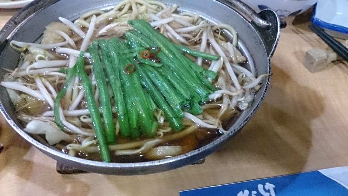 うまかな よかなスタジアム