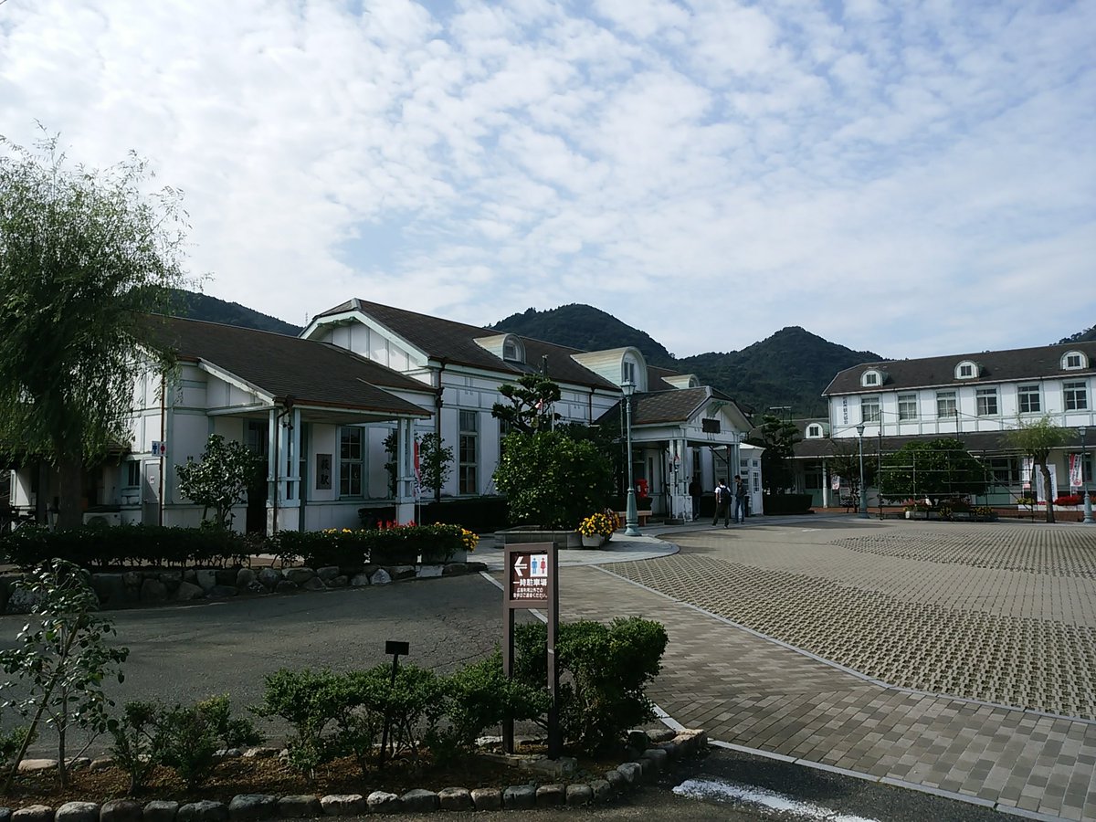 萩ヶ岡駅